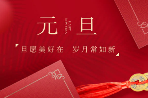 ϲӭ2021AμľI(y)ףţд\(yn)